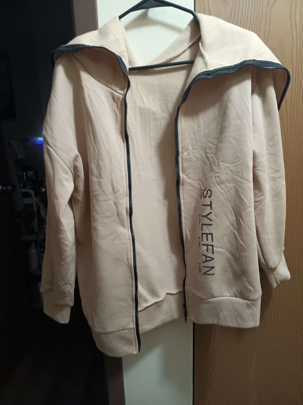 Others Follow Beige Zip-Up Bomber Jacket with Hood